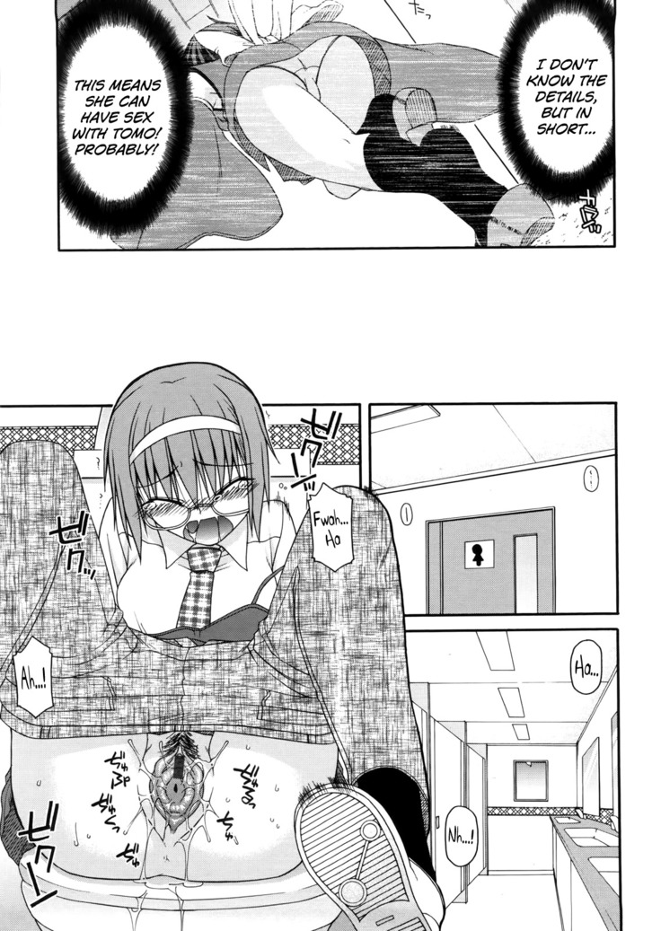 Chichi Miko! Inran Otome Zoushi Ch.5-6