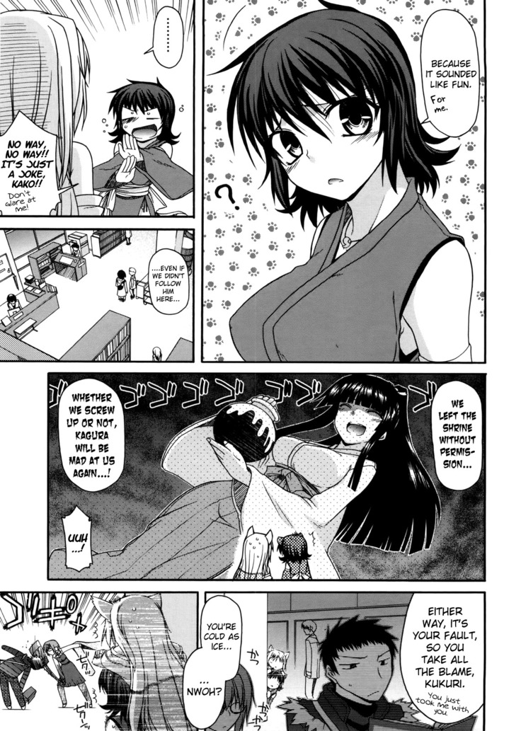 Chichi Miko! Inran Otome Zoushi Ch.5-6