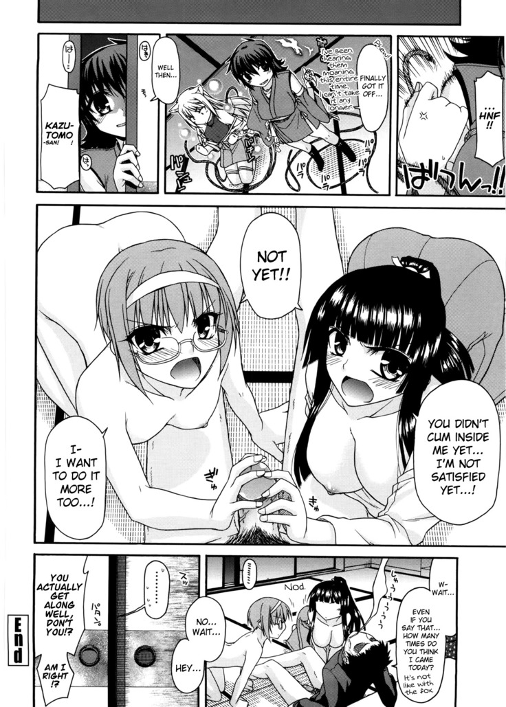 Chichi Miko! Inran Otome Zoushi Ch.5-6