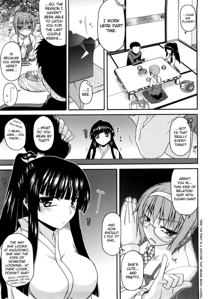 Chichi Miko! Inran Otome Zoushi Ch.5-6