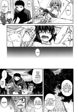 Chichi Miko! Inran Otome Zoushi Ch.5-6 Page #20