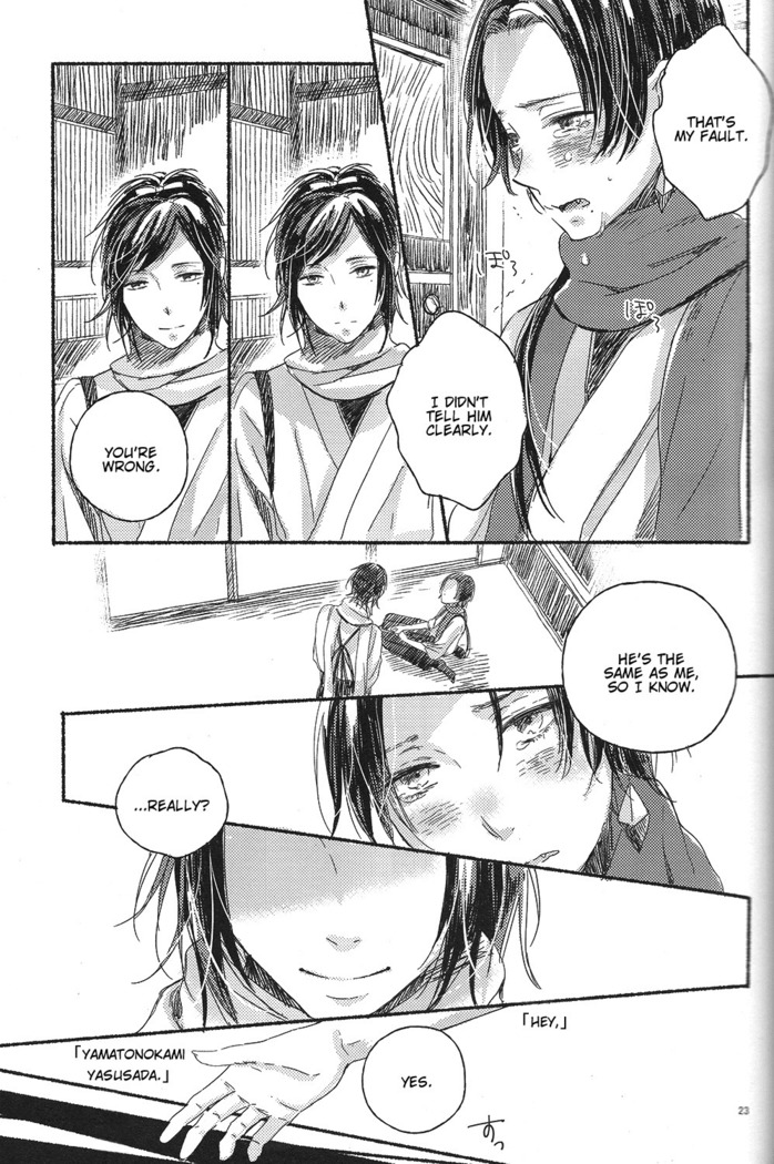 Joujin wa Tsukiyo ni Taoreru