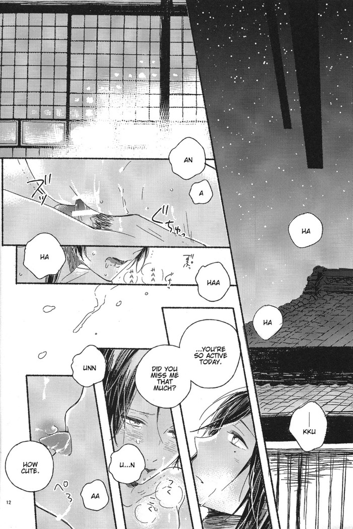Joujin wa Tsukiyo ni Taoreru