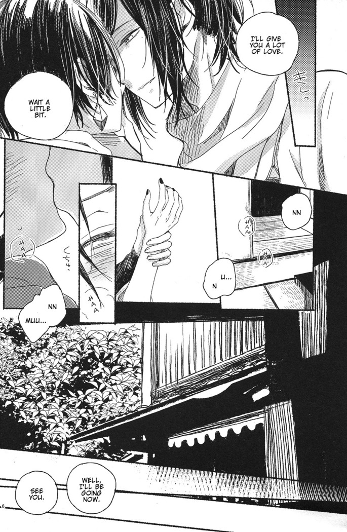 Joujin wa Tsukiyo ni Taoreru