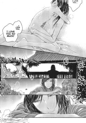 Joujin wa Tsukiyo ni Taoreru Page #13