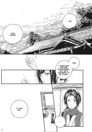 Joujin wa Tsukiyo ni Taoreru Page #21