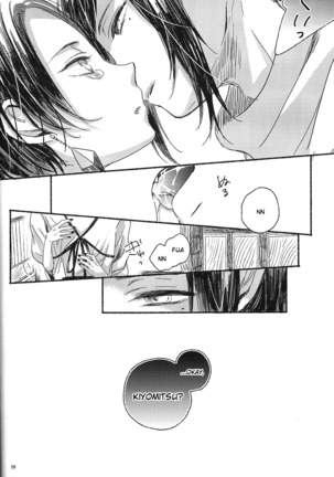 Joujin wa Tsukiyo ni Taoreru Page #27