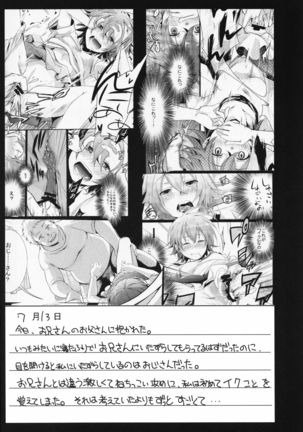 Image 3500437