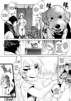 Arasa Seikotsuin no Jikenbo Page #20