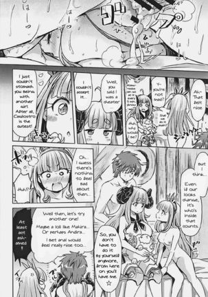 300 no Oshirushi Atsumete Koukan suru yori Kawaii Anira ni Natta hou ga Ii Page #19