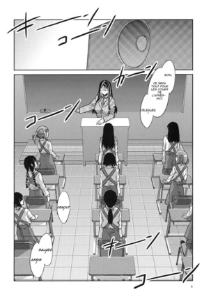 MC Gakuen Ichi Jigenme | MC Academy Première Période - Page 5