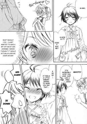 IM@SWEETS 4 I WANT - Page 6
