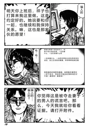 Image 14333328