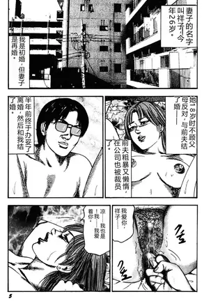 Image 14333290