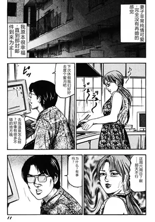 Image 14333319