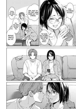 Hatsukoi Megane | First Love Glasses Page #6