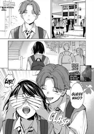 Hatsukoi Megane | First Love Glasses Page #1