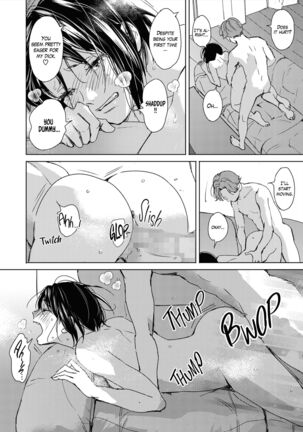 Hatsukoi Megane | First Love Glasses Page #34