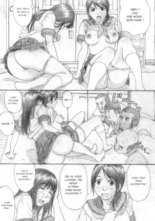 Image 7373924