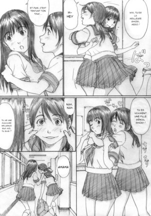Image 7373933