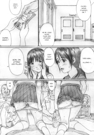 Image 7373928
