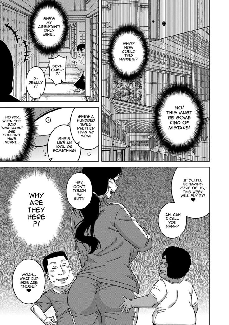 Kyouso-sama no Tsukurikata / The Making of a Cult Leader Ch.1