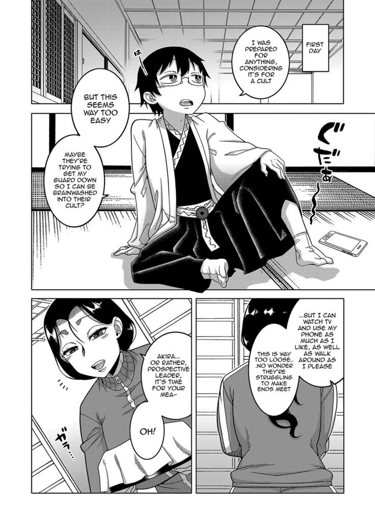 Kyouso-sama no Tsukurikata / The Making of a Cult Leader Ch.1