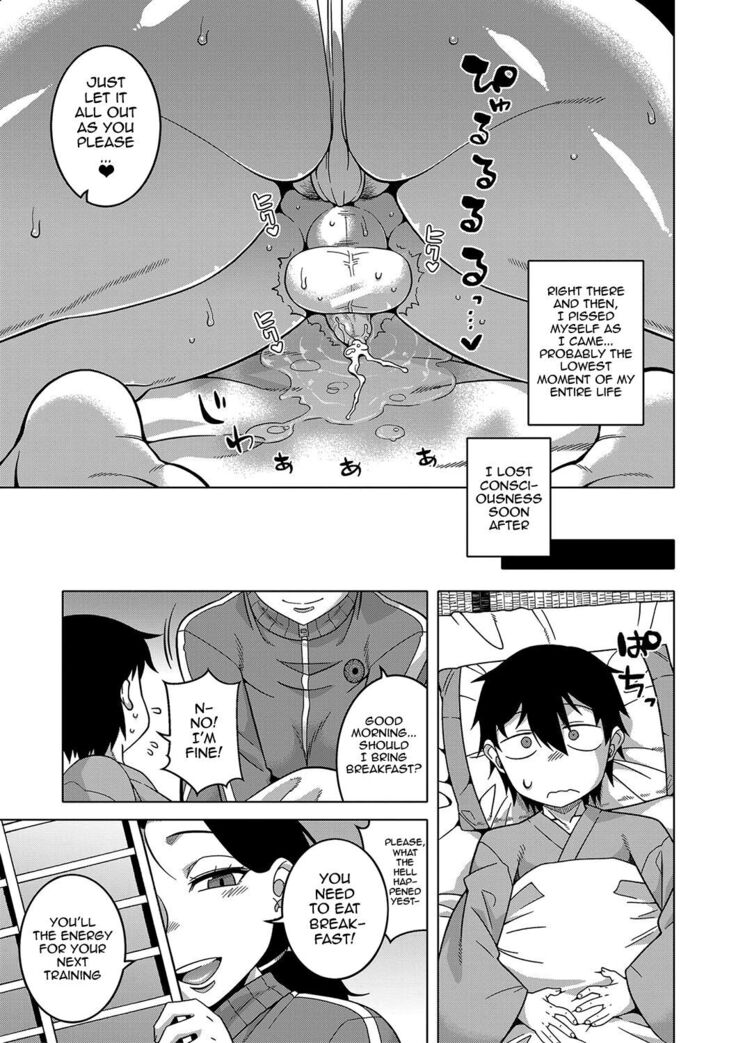 Kyouso-sama no Tsukurikata / The Making of a Cult Leader Ch.1