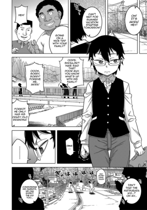 Kyouso-sama no Tsukurikata / The Making of a Cult Leader Ch.1 - Page 7