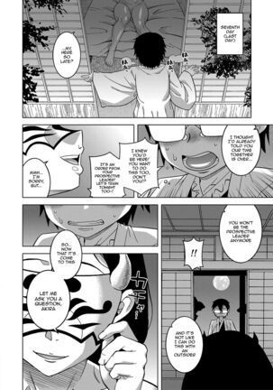 Kyouso-sama no Tsukurikata / The Making of a Cult Leader Ch.1 Page #31