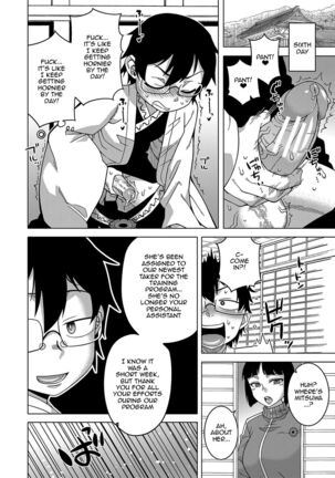 Kyouso-sama no Tsukurikata / The Making of a Cult Leader Ch.1 - Page 29