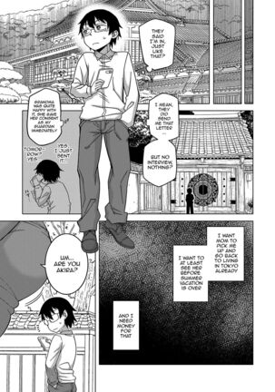 Kyouso-sama no Tsukurikata / The Making of a Cult Leader Ch.1 - Page 10