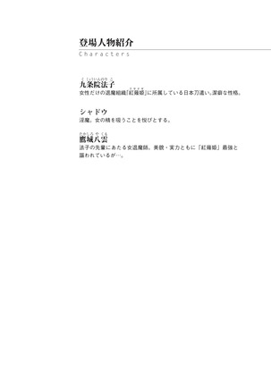 Image 7229601