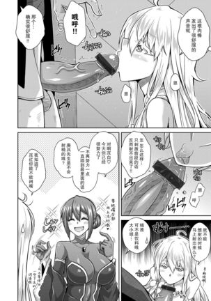 Image 10317511