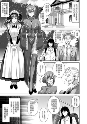 Image 10317516