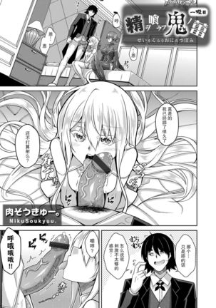 Image 10317510