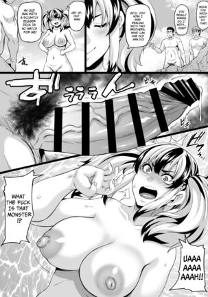 Kazoku Ryokou wa Yarimoku Beach de Sex Zanmai 2 ~Imouto-chan Hen~ - Page 54