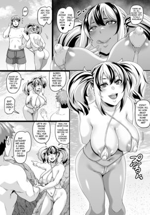 Kazoku Ryokou wa Yarimoku Beach de Sex Zanmai 2 ~Imouto-chan Hen~ - Page 7