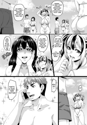 Kazoku Ryokou wa Yarimoku Beach de Sex Zanmai 2 ~Imouto-chan Hen~ - Page 6