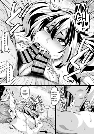 Kazoku Ryokou wa Yarimoku Beach de Sex Zanmai 2 ~Imouto-chan Hen~ Page #15