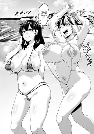 Kazoku Ryokou wa Yarimoku Beach de Sex Zanmai 2 ~Imouto-chan Hen~ - Page 2