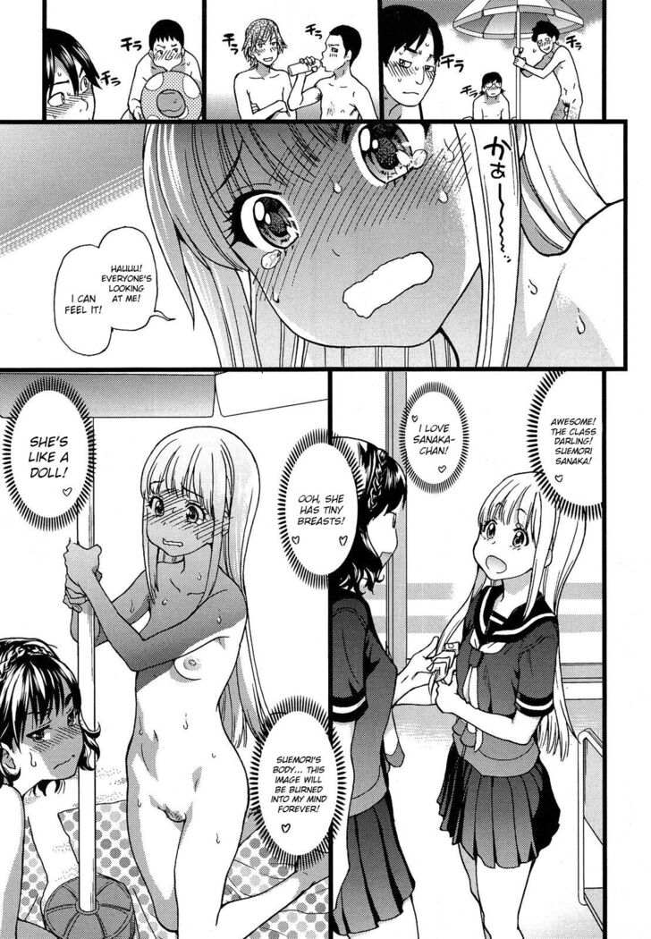 Nudist Beach ni Shuugaku Ryokou de!! - Chapter 1