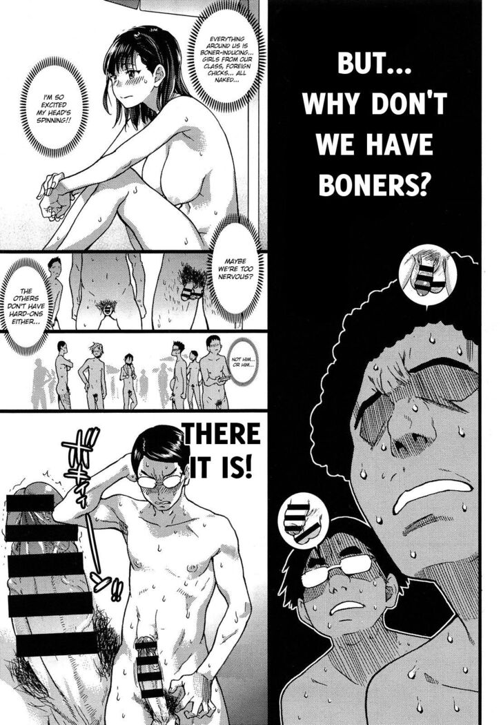 Nudist Beach ni Shuugaku Ryokou de!! - Chapter 1