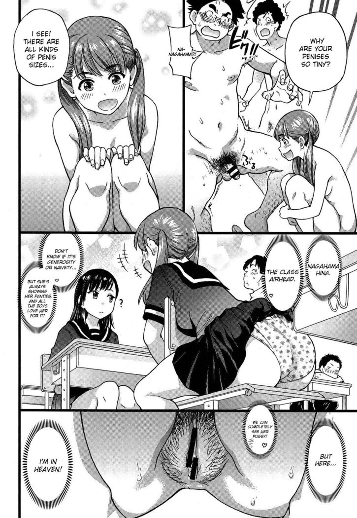 Nudist Beach ni Shuugaku Ryokou de!! - Chapter 1
