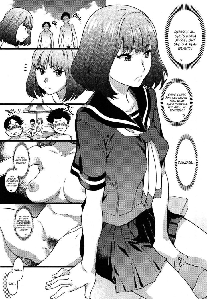 Nudist Beach ni Shuugaku Ryokou de!! - Chapter 1