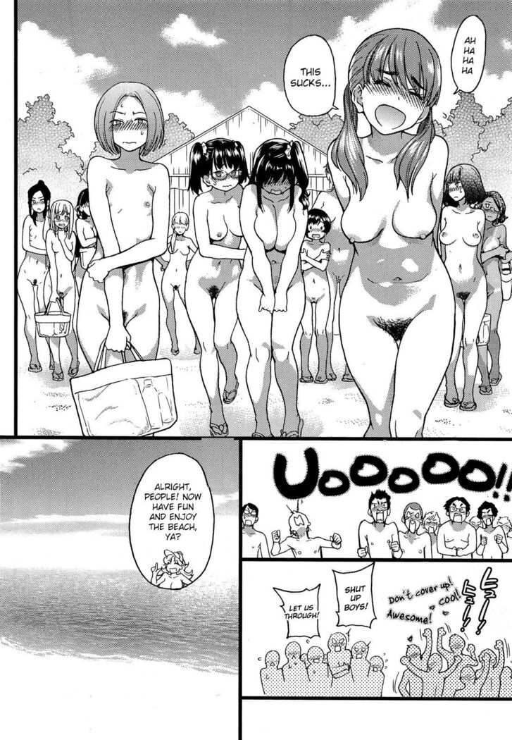 Nudist Beach ni Shuugaku Ryokou de!! - Chapter 1