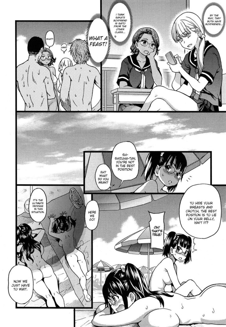 Nudist Beach ni Shuugaku Ryokou de!! - Chapter 1