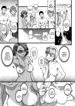 Nudist Beach ni Shuugaku Ryokou de!! - Chapter 1 Page #15
