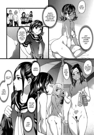 Nudist Beach ni Shuugaku Ryokou de!! - Chapter 1 Page #14