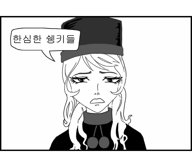 Sexy Star Wars - Galaxy Express 999 Part 1-3